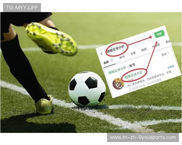 意甲中场核心复出推动整体控球与推进改良