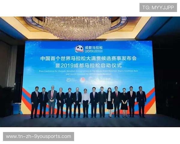 世界马拉松赛事城市承办资格复核结果，世界马拉松比赛时间
