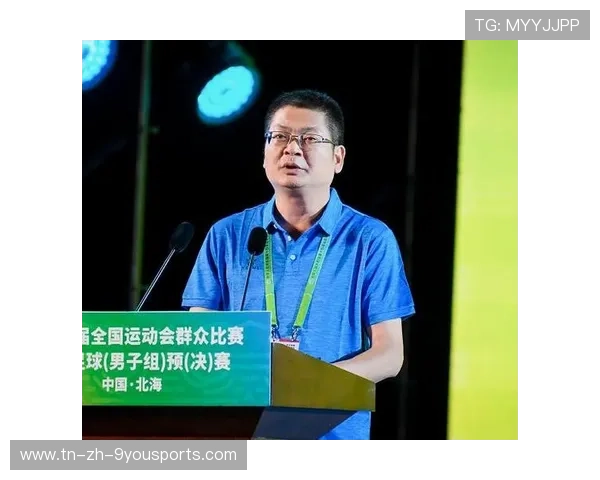 足球裁判委员会在规则更新后开展全国性宣讲推动规则理解,2021足球裁判规则变更