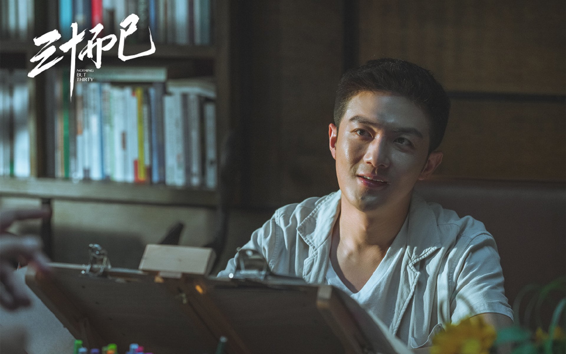 世界杯预选赛中国青年队爆冷 球迷呼吁调整战术,世界杯预选赛中国队怎么样了