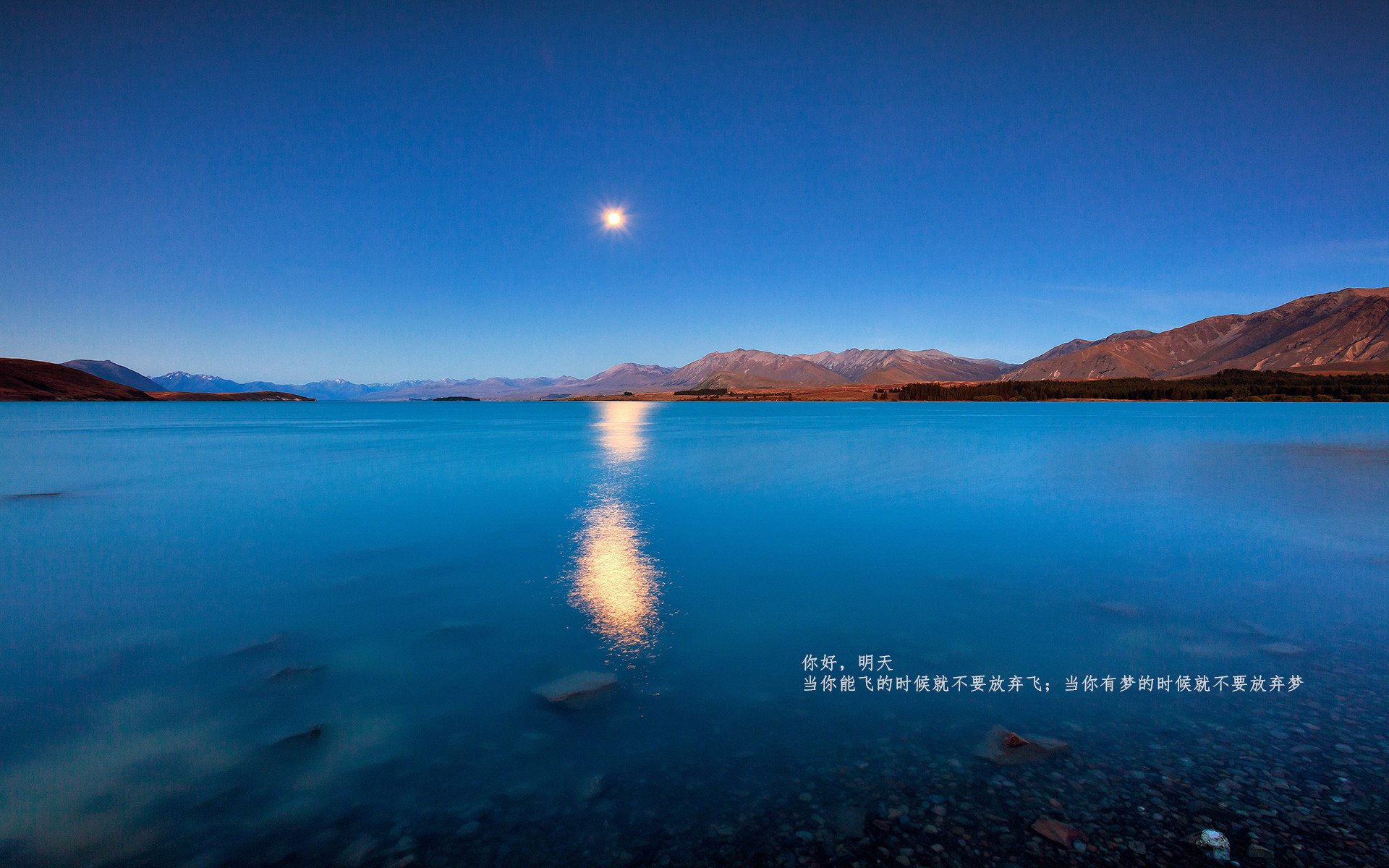 中国三人篮球男队灵活转换攻守节奏,中国三人篮球换人