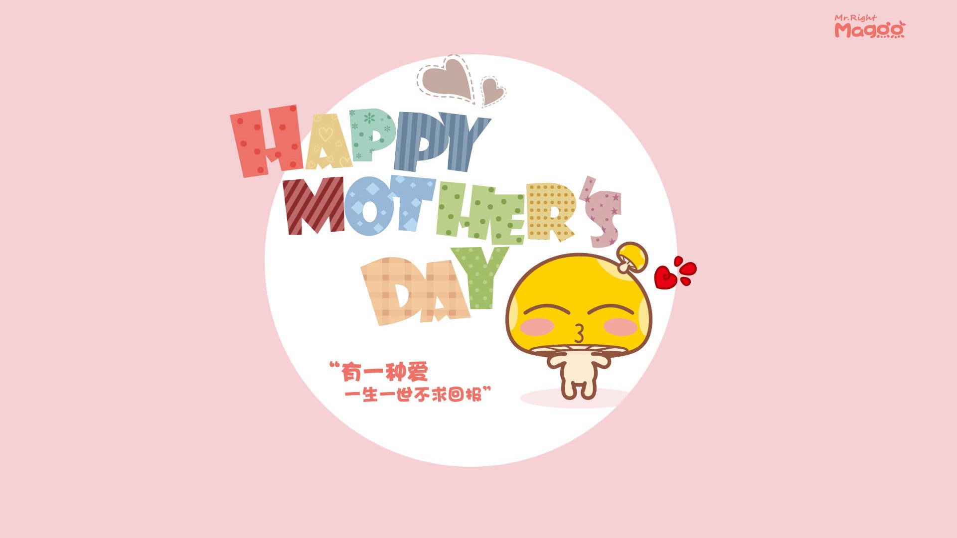 德国女队混合泳决赛排名第六,德国女单选手