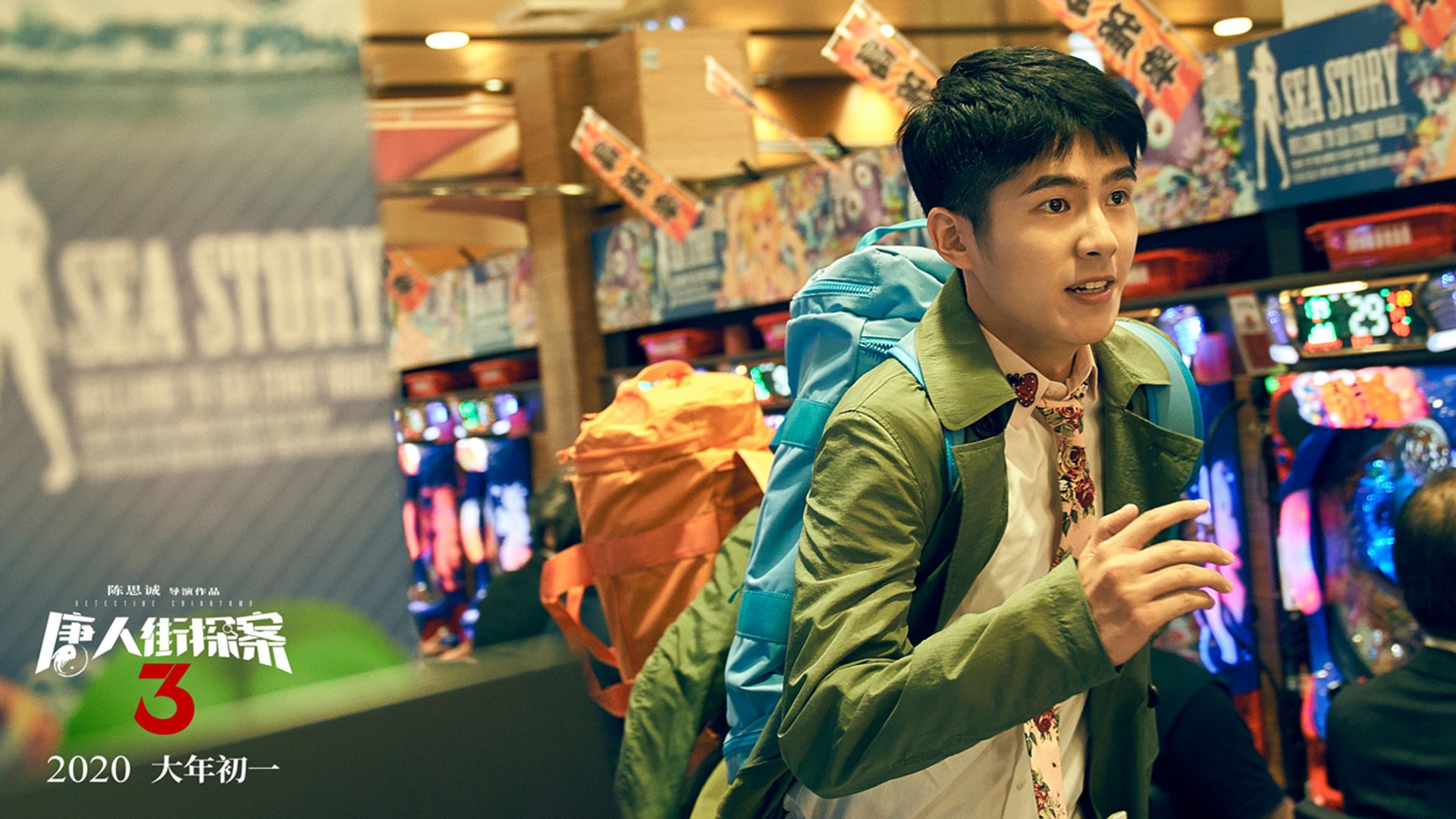 球员自然进步与转会数据变化之间关联分析，球员自由转会法案