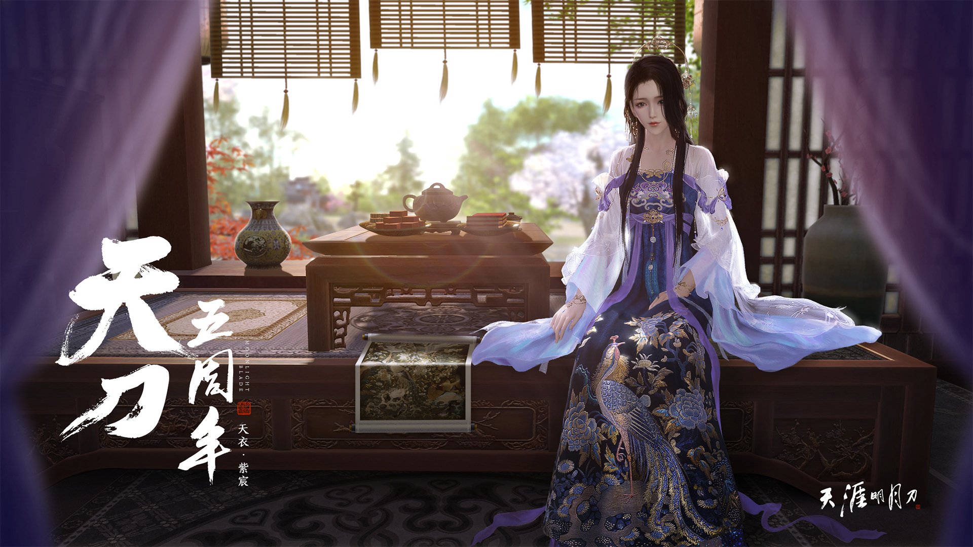 乌拉圭士气高昂，期待在国际舞台发光发热