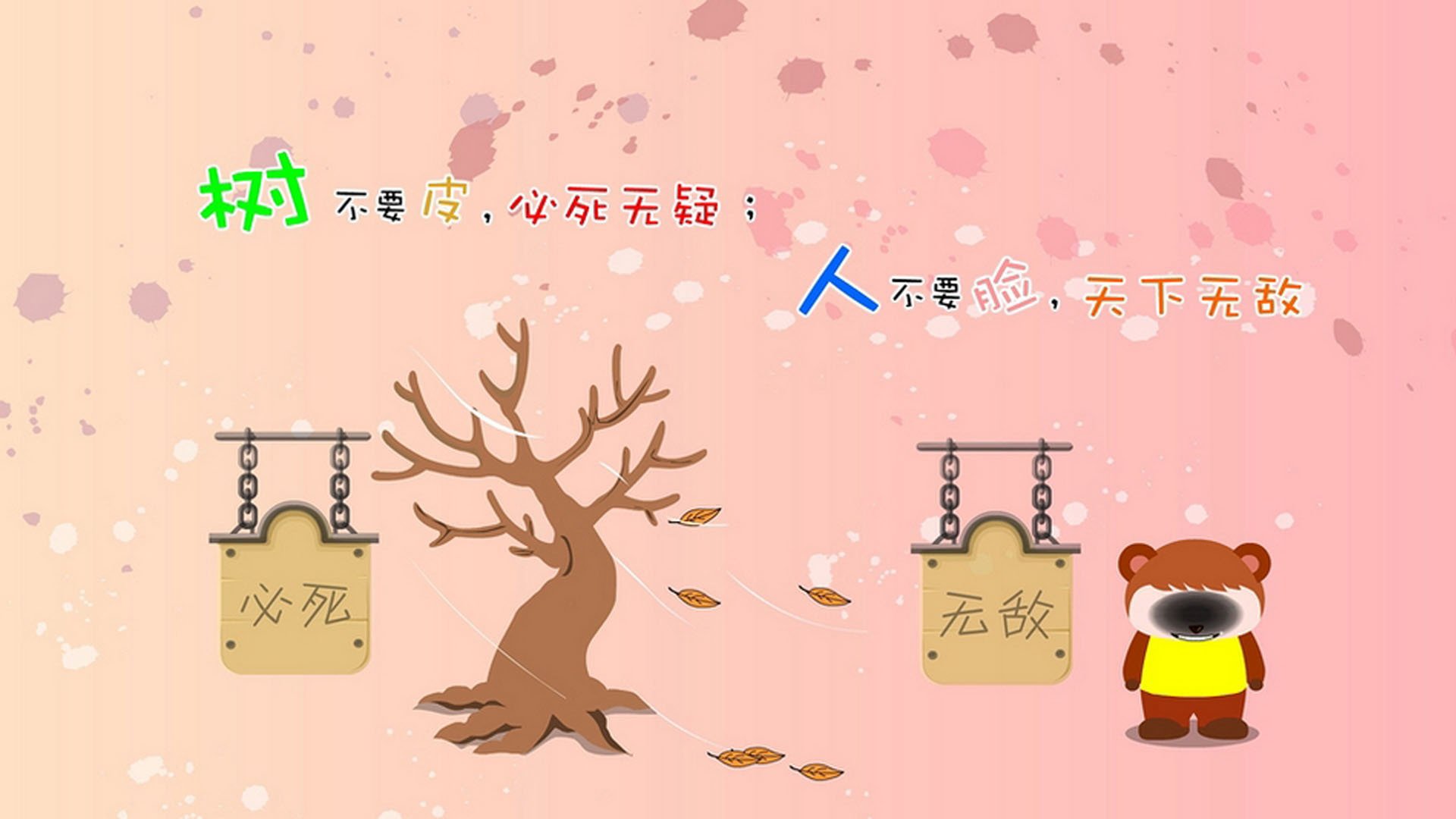 凯尔特人投篮教练接受专访讲解手型优化重点,凯尔特人球员